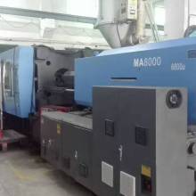 深圳市昌隆注塑机 为计算机行业提供专业注塑解决方案