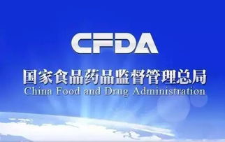 美力滋配方注册获官方确认，企业自信应对文化用品新政