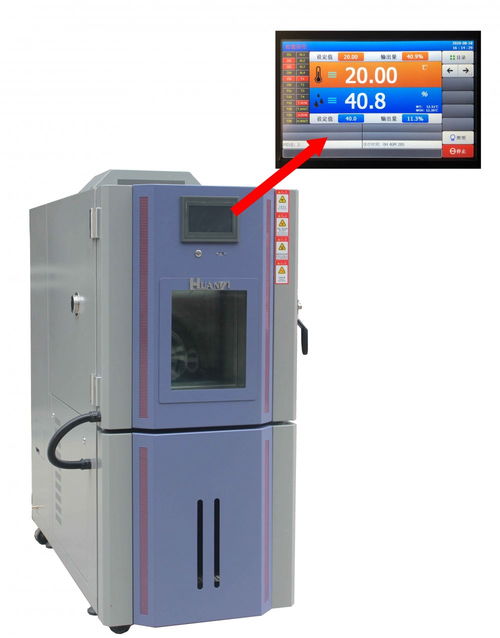 科技赋能医疗，环仪仪器闪耀第28届广州博览会医疗健康产业展