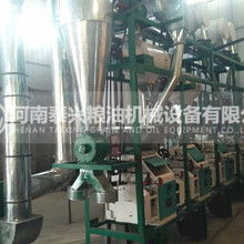 沙湾县精益面粉厂面粉生产设备转让公告