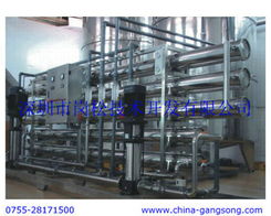 深圳市岗松技术开发公司 其他原水处理设备产品列表及仪器仪表技术开发